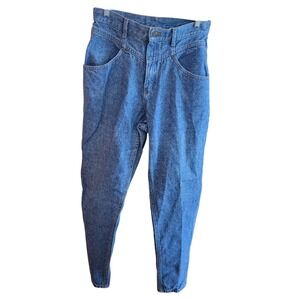 Vintage LL Bean Womens High Waisted Tapered Jeans Sz 12 Western Yoke USA Made